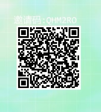 快递回收一单0.8,长期可做,单号30-50(附后台)-富宝云网创