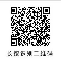 图片[2]-模拟器窗口24小时阅读挂机，单窗口10-50+，矩阵可放大（附破解版软件）-富宝云网创